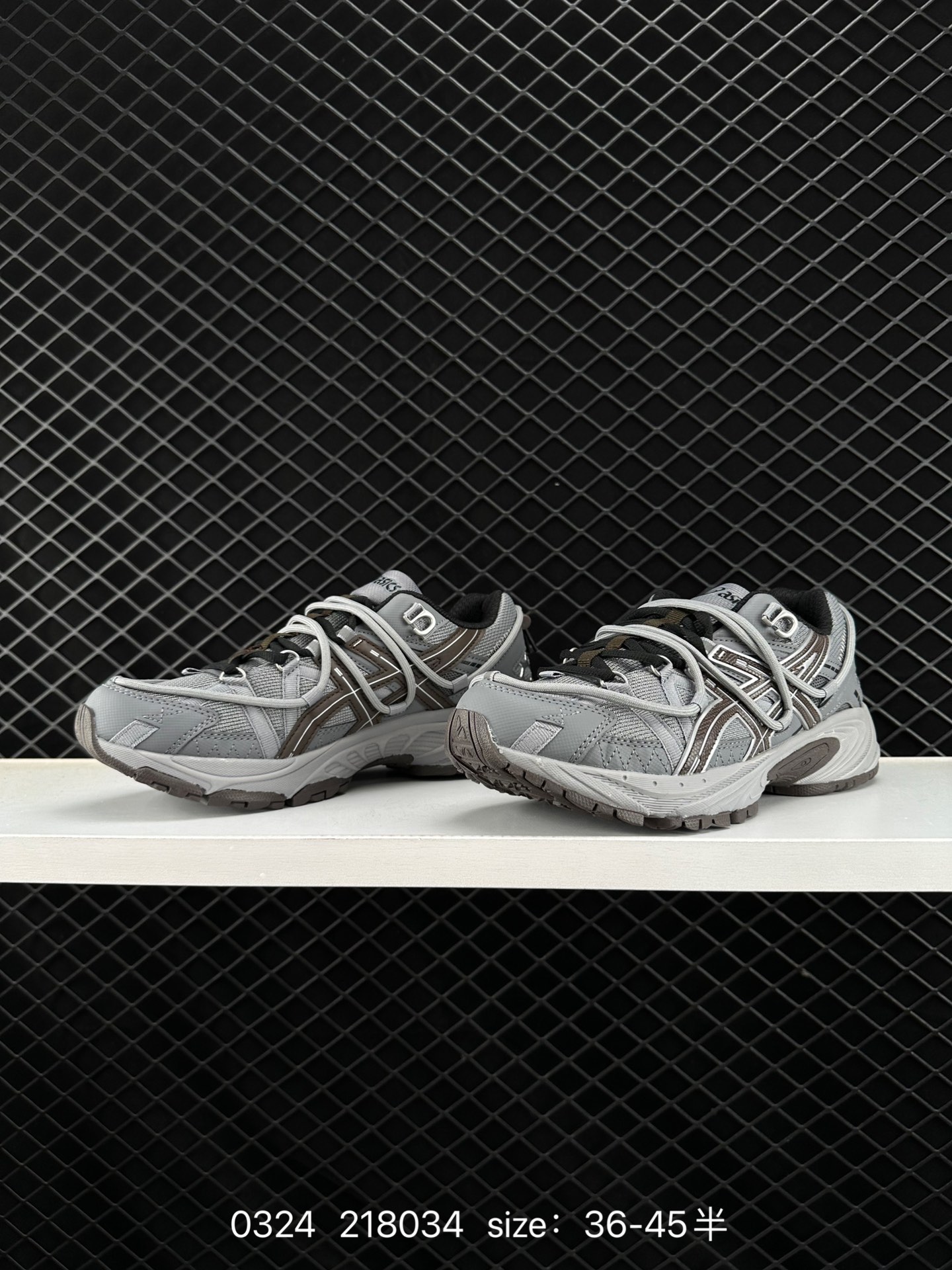 ASICS  GEL-KAHANA TR