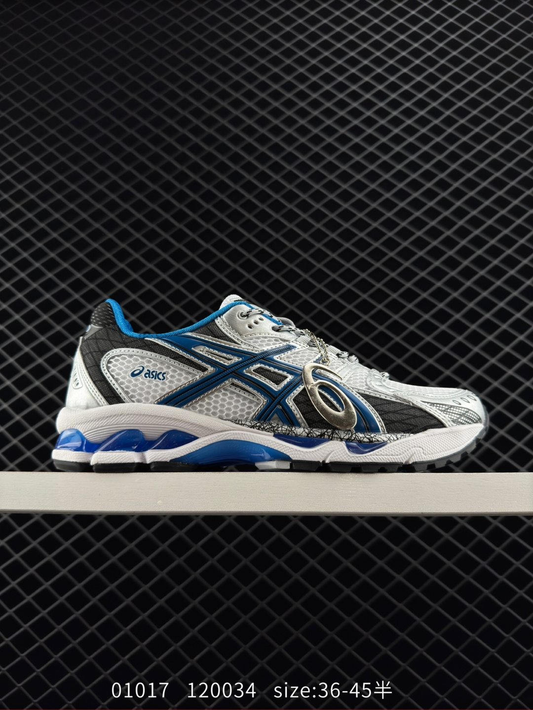 Asics  GEL-Kayano 14