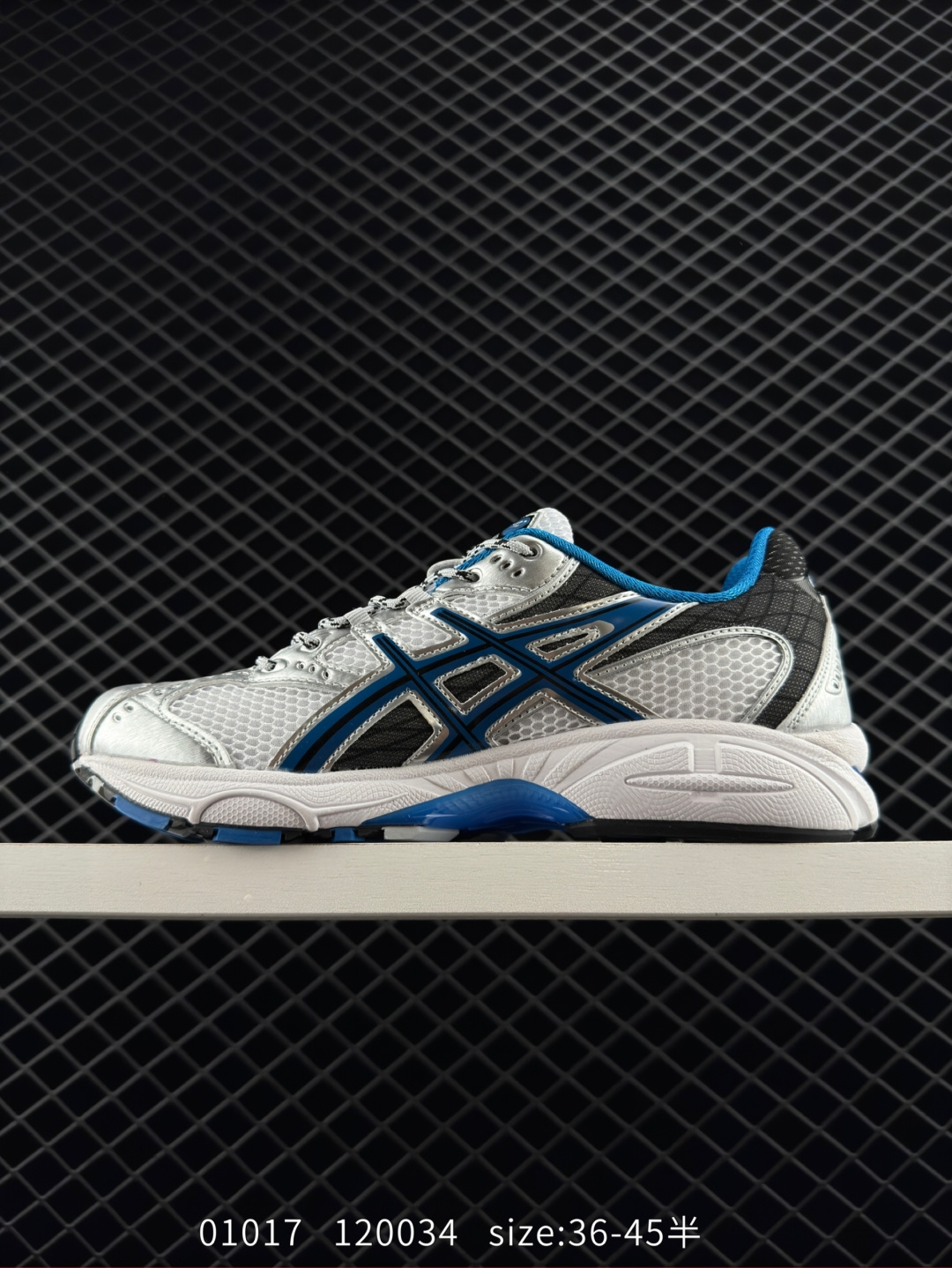 Asics  GEL-Kayano 14
