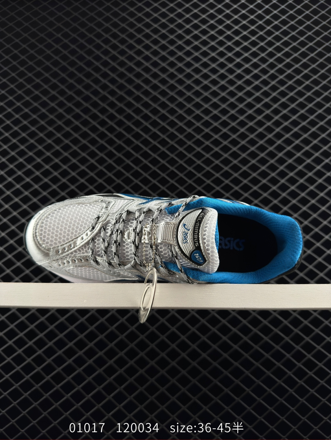 Asics  GEL-Kayano 14