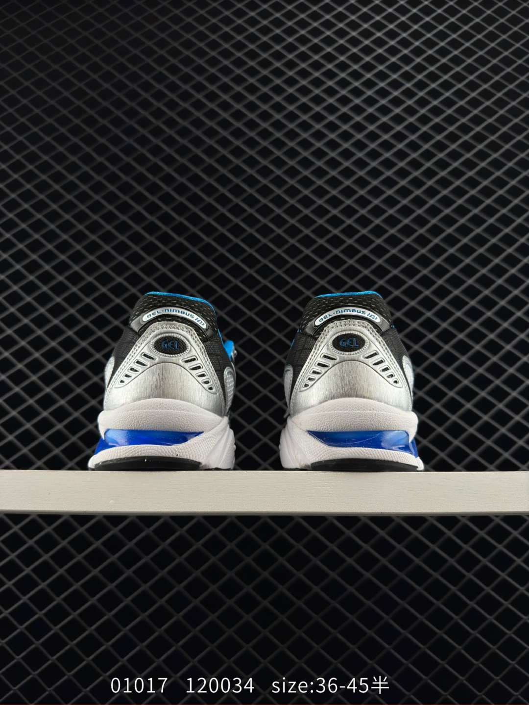 Asics  GEL-Kayano 14