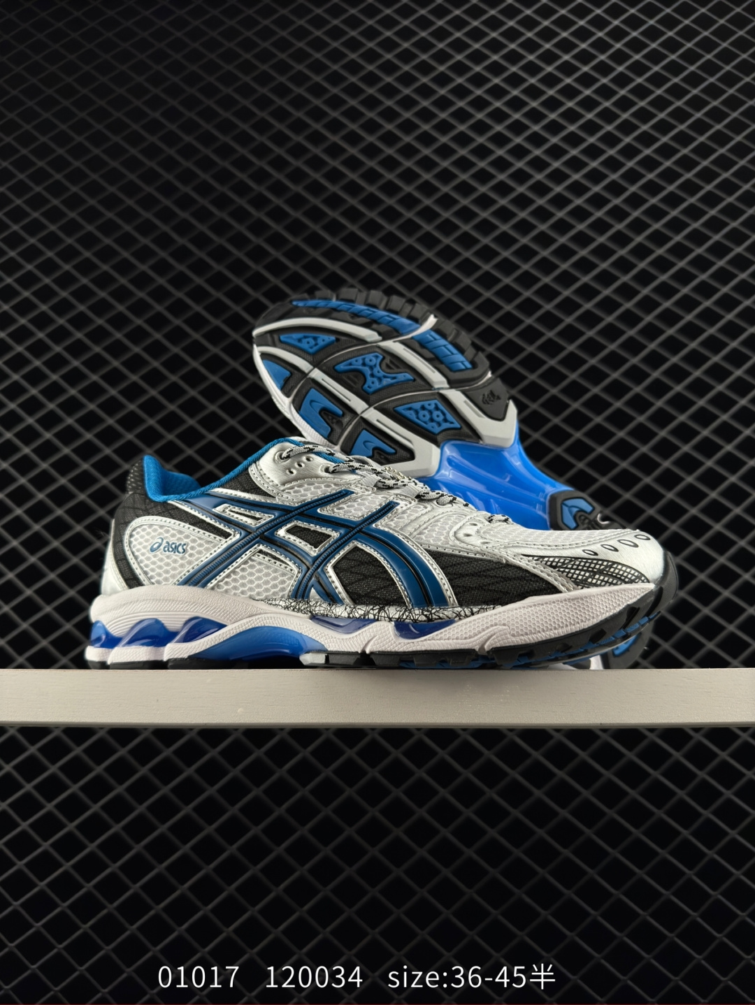 Asics  GEL-Kayano 14