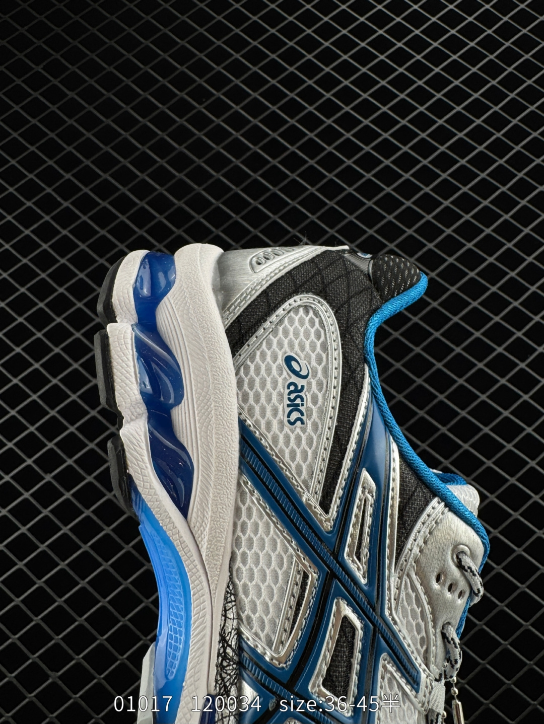 Asics  GEL-Kayano 14