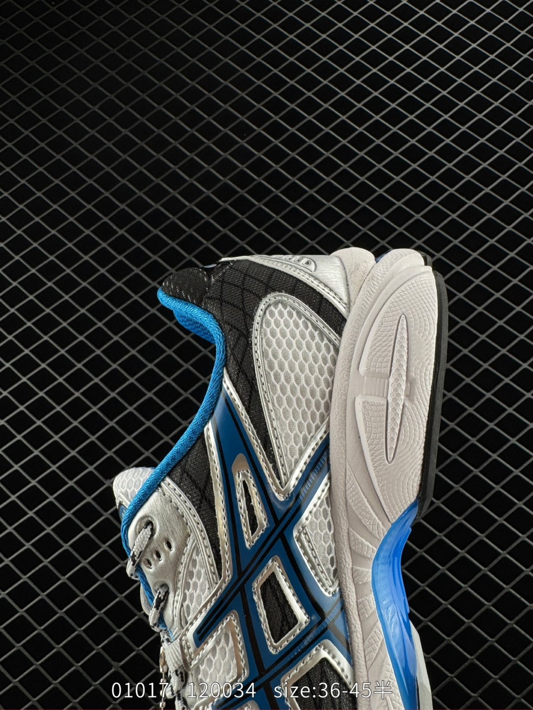 Asics  GEL-Kayano 14