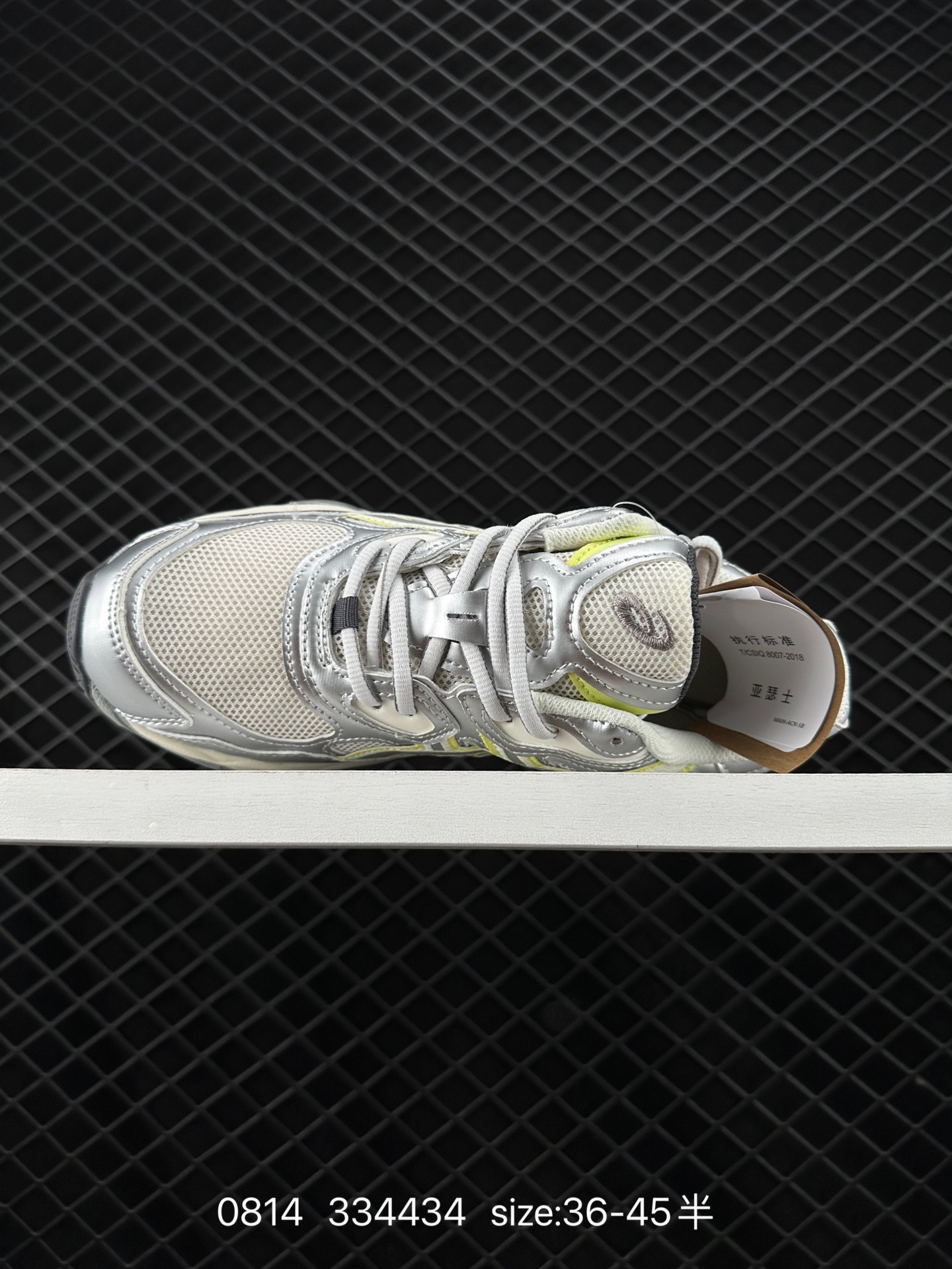 AsicsGel-NYC ASICSTIGER