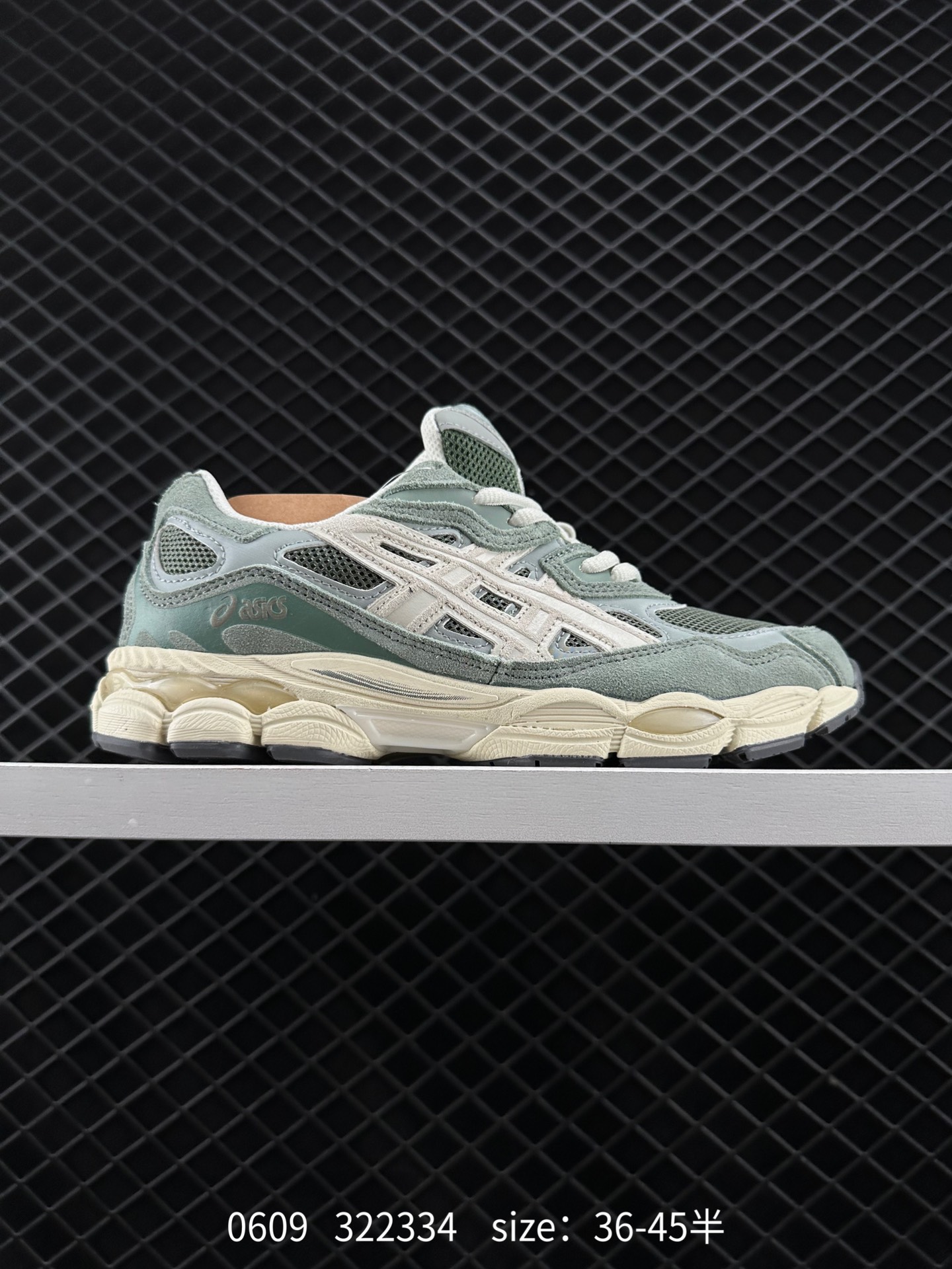 AsicsGel-NYC ASICSTIGER