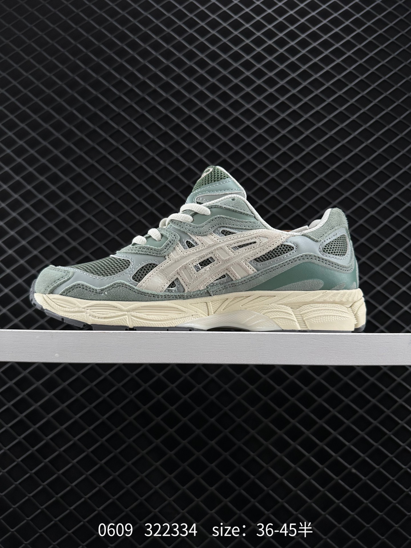 AsicsGel-NYC ASICSTIGER