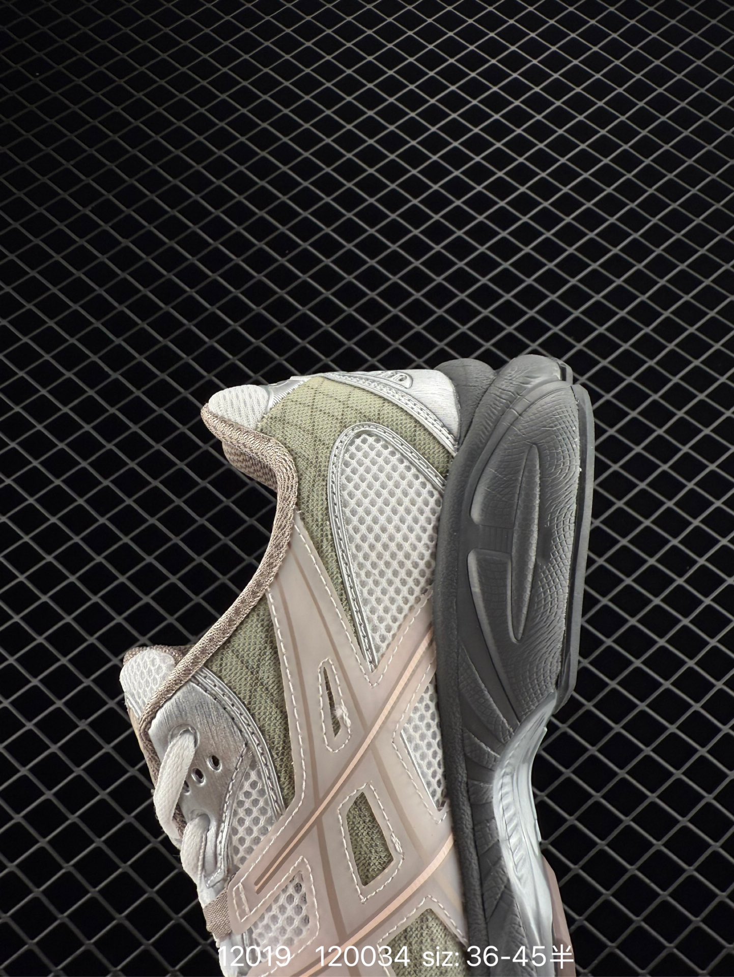 AsicsGel-NYC ASICSTIGER