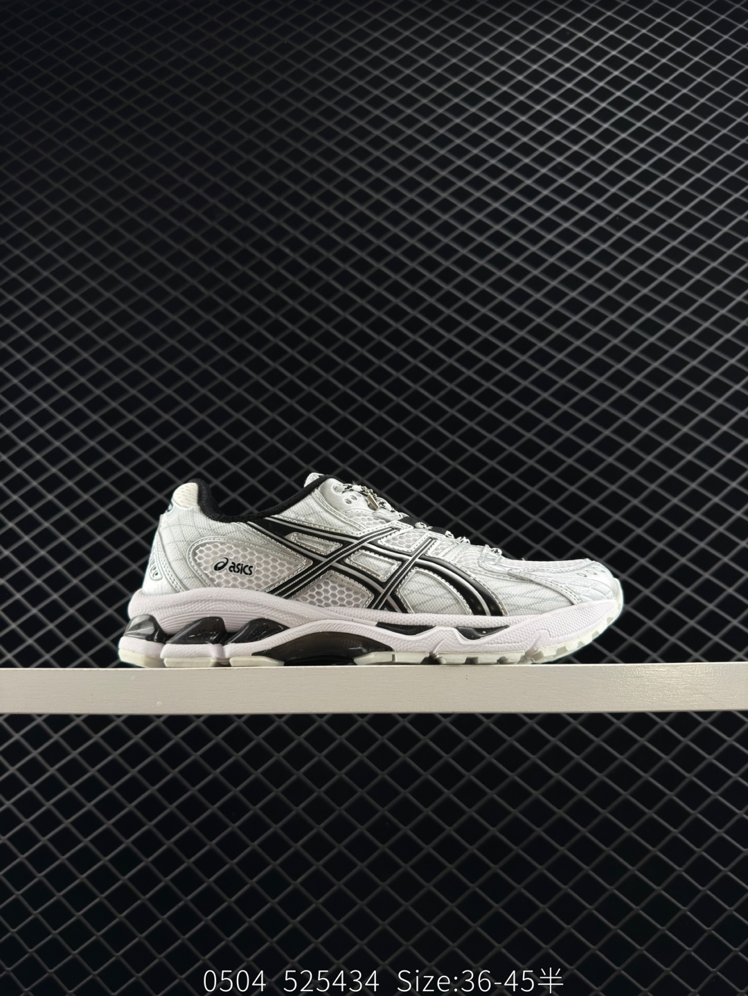 ASICS Gel-Nimbus 10.1