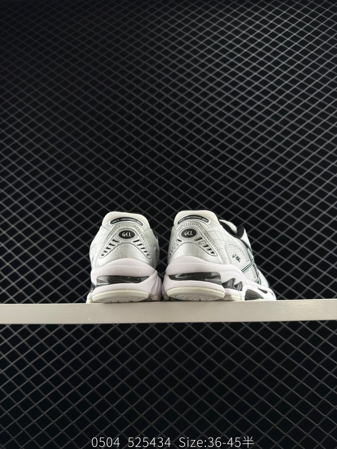 ASICS Gel-Nimbus 10.1