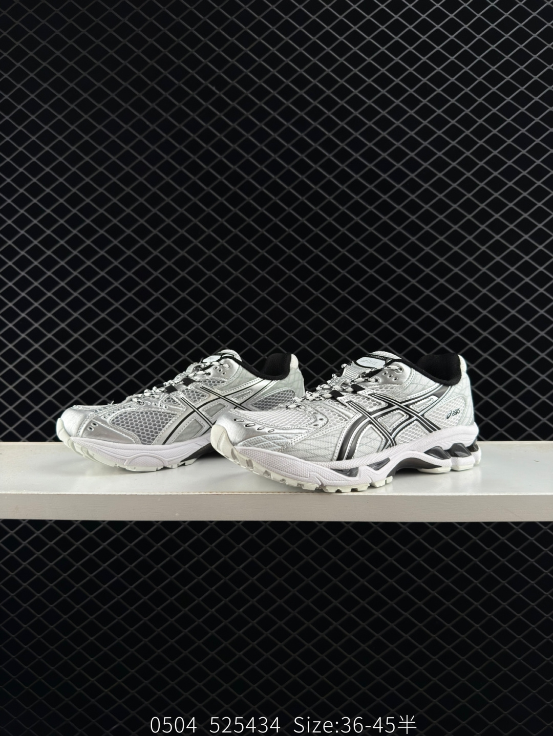 ASICS Gel-Nimbus 10.1