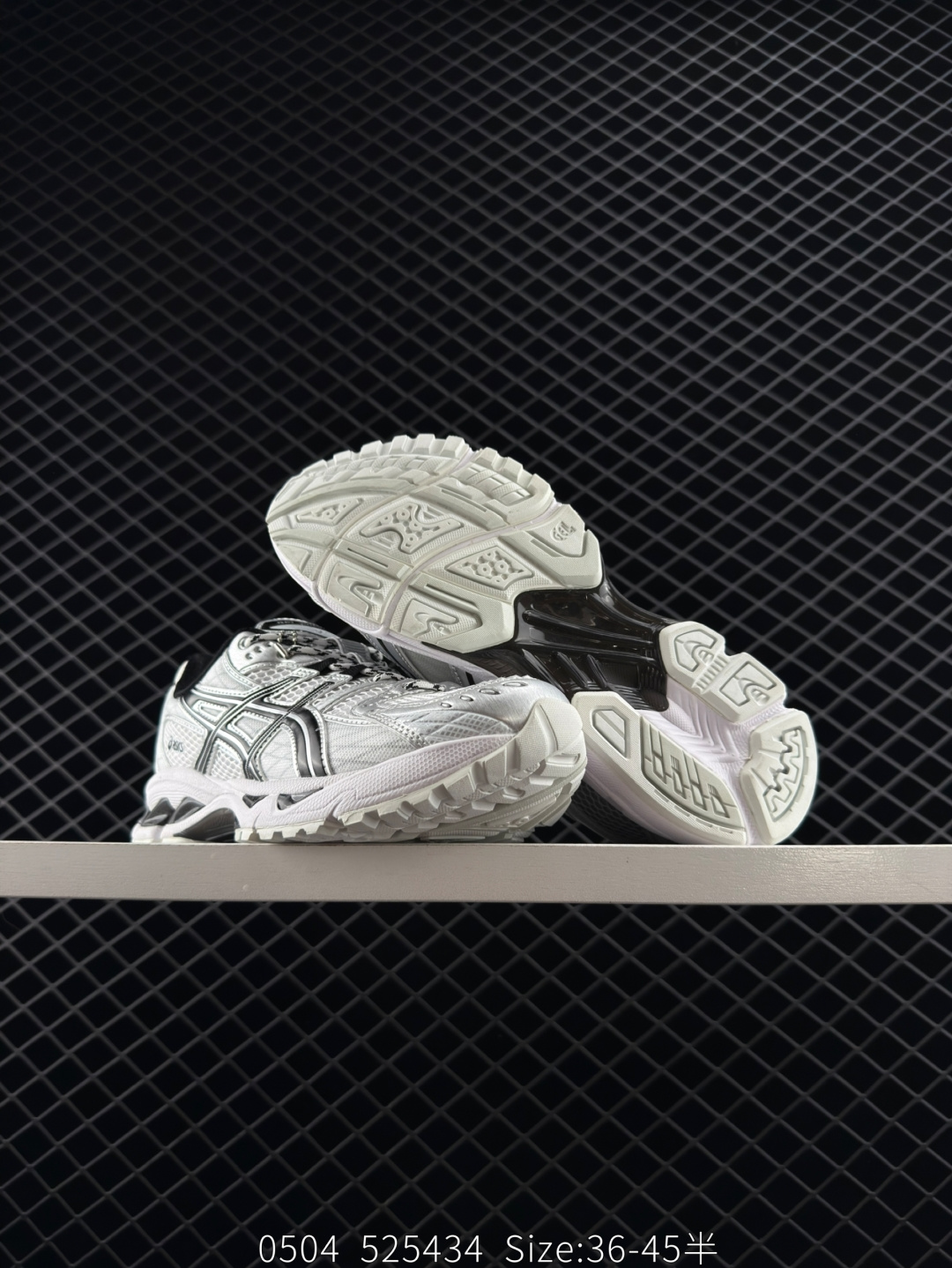 ASICS Gel-Nimbus 10.1