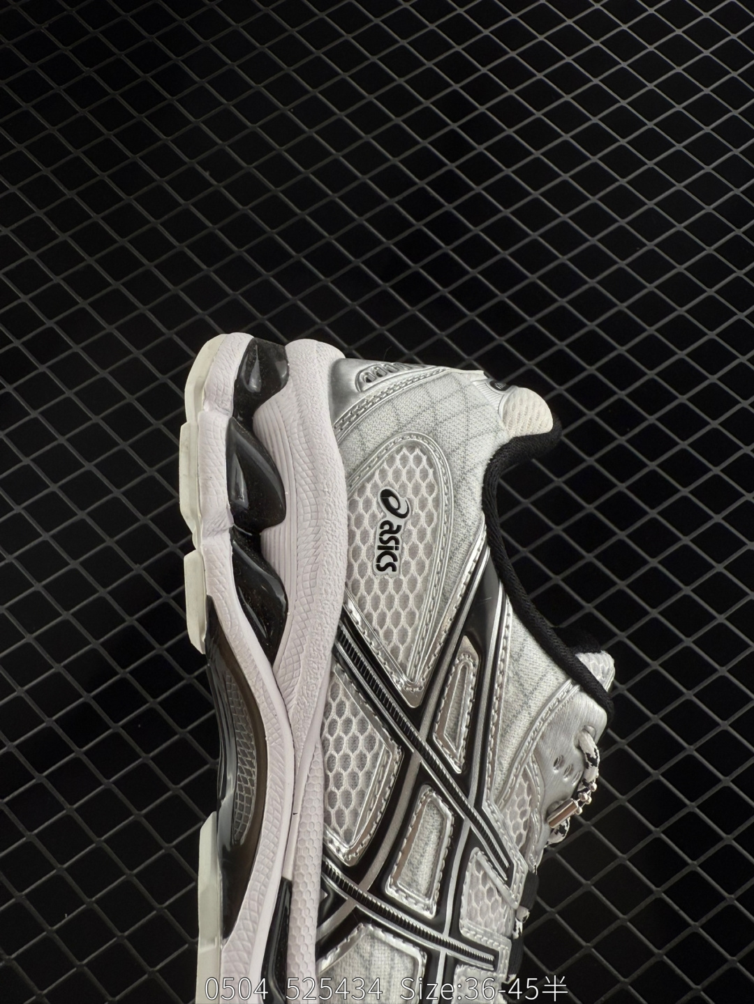 ASICS Gel-Nimbus 10.1