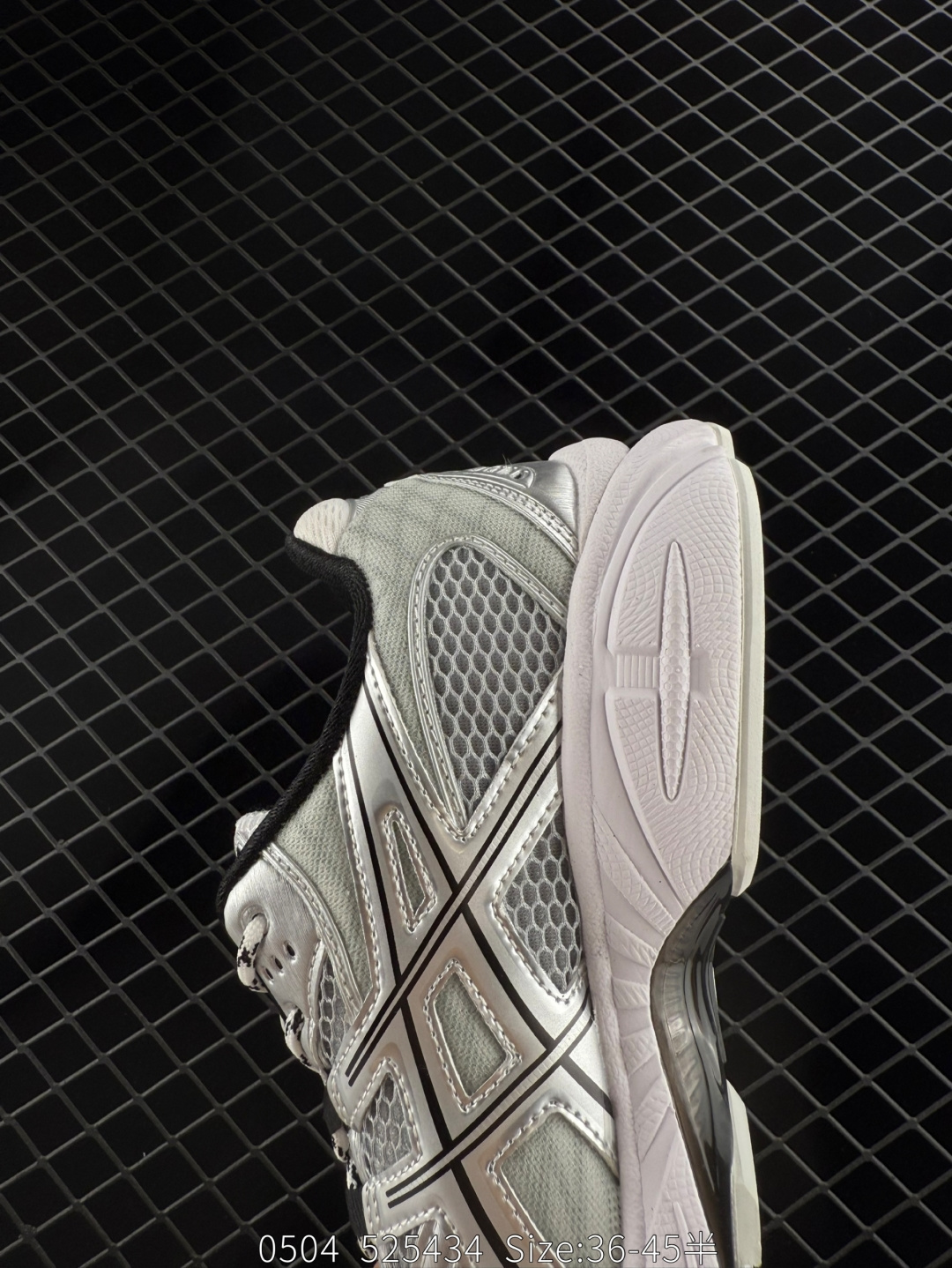 ASICS Gel-Nimbus 10.1