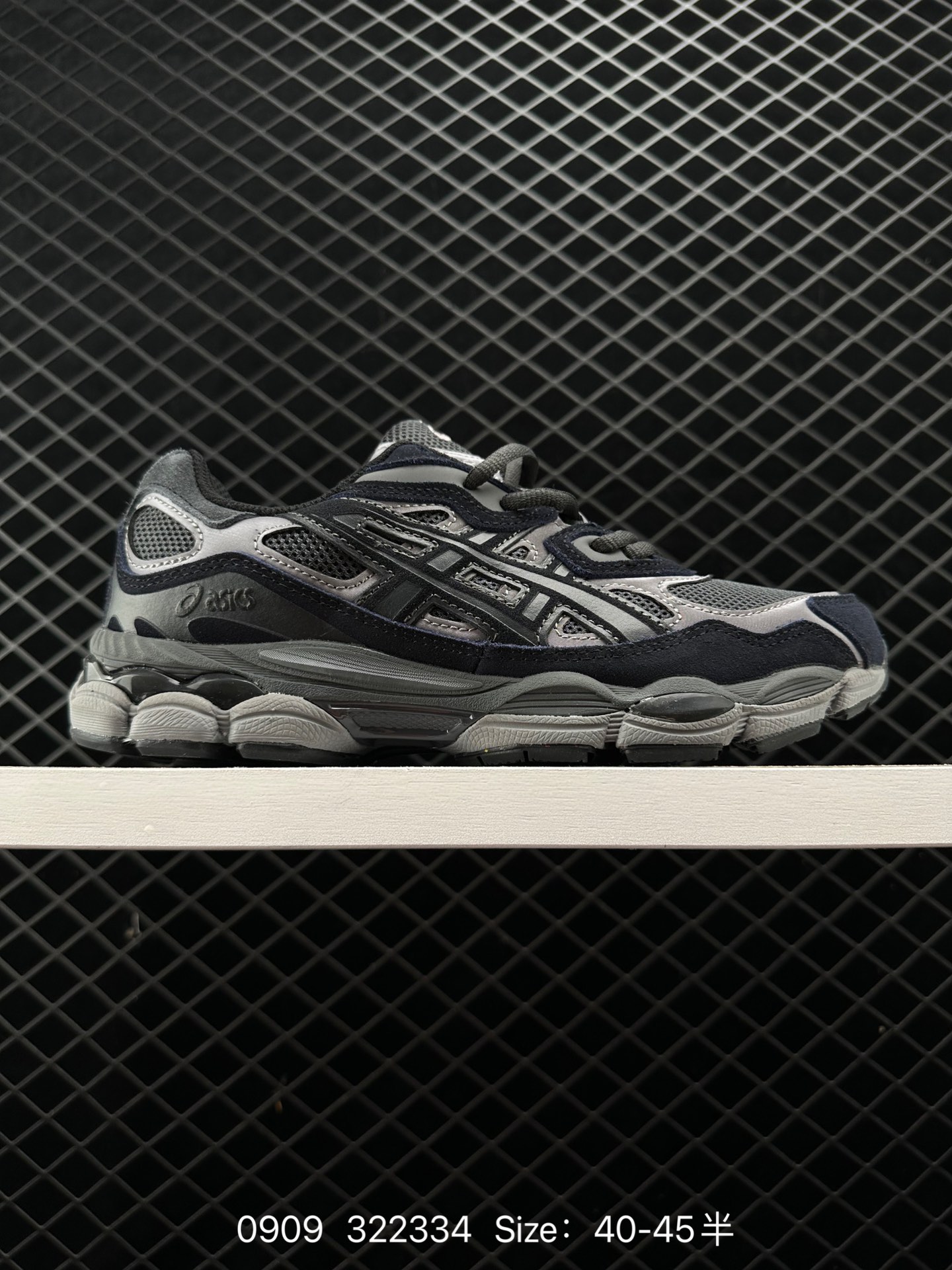 ASICS  Tiger GEL-NYC