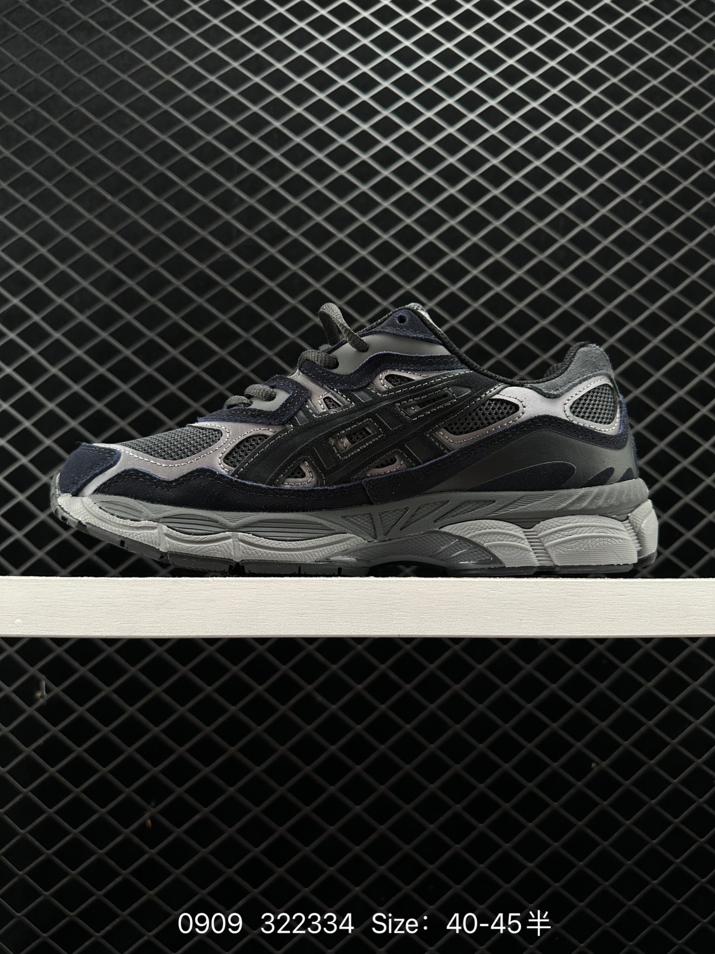 ASICS  Tiger GEL-NYC