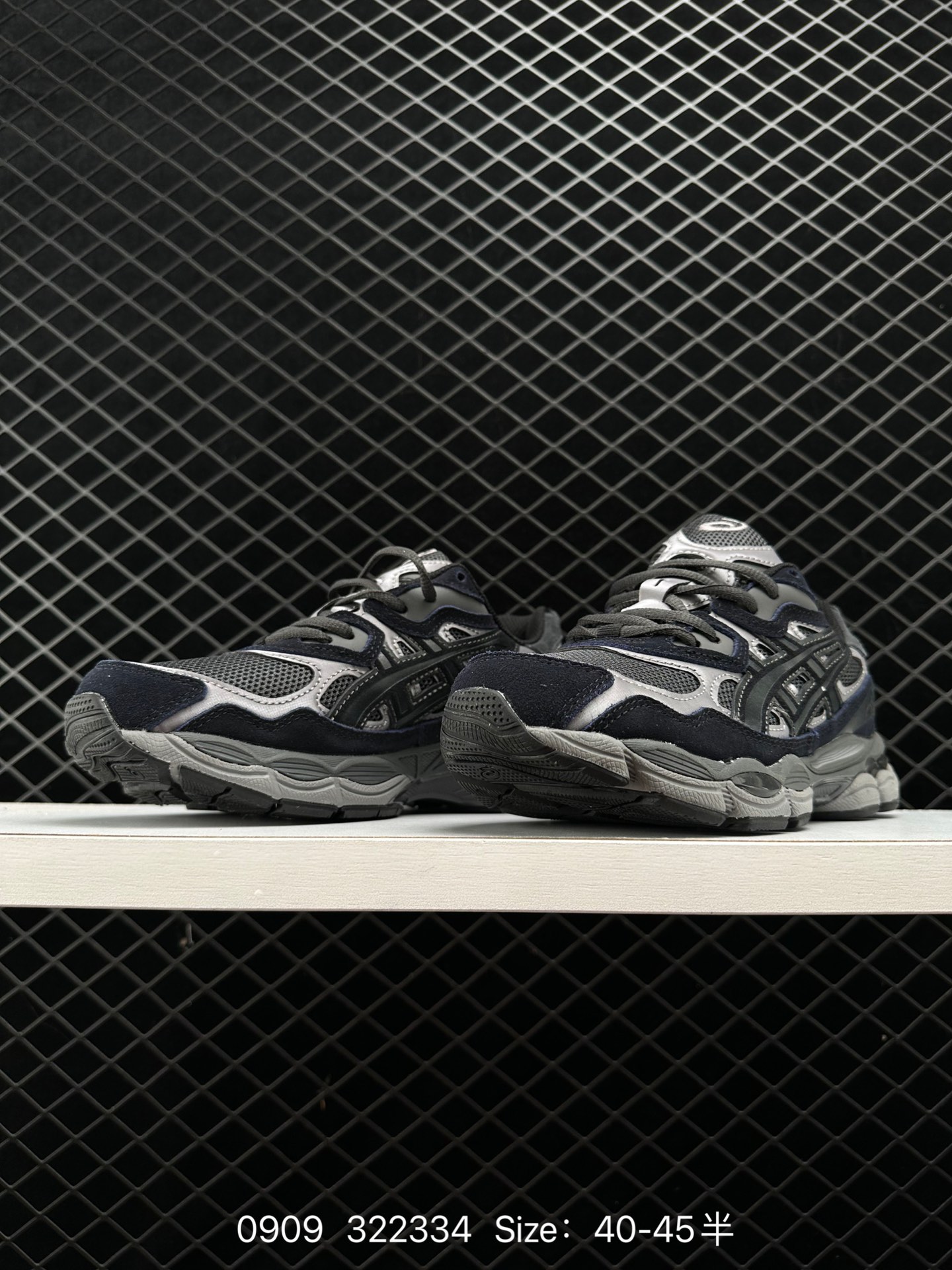 ASICS  Tiger GEL-NYC