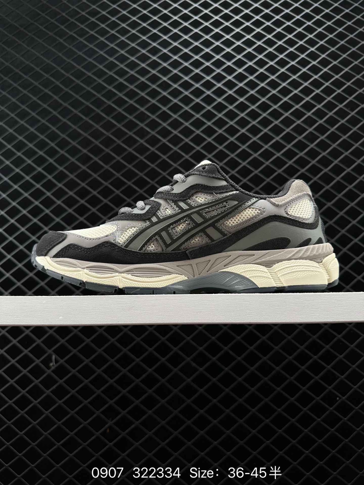 ASICS  Tiger GEL-NYC