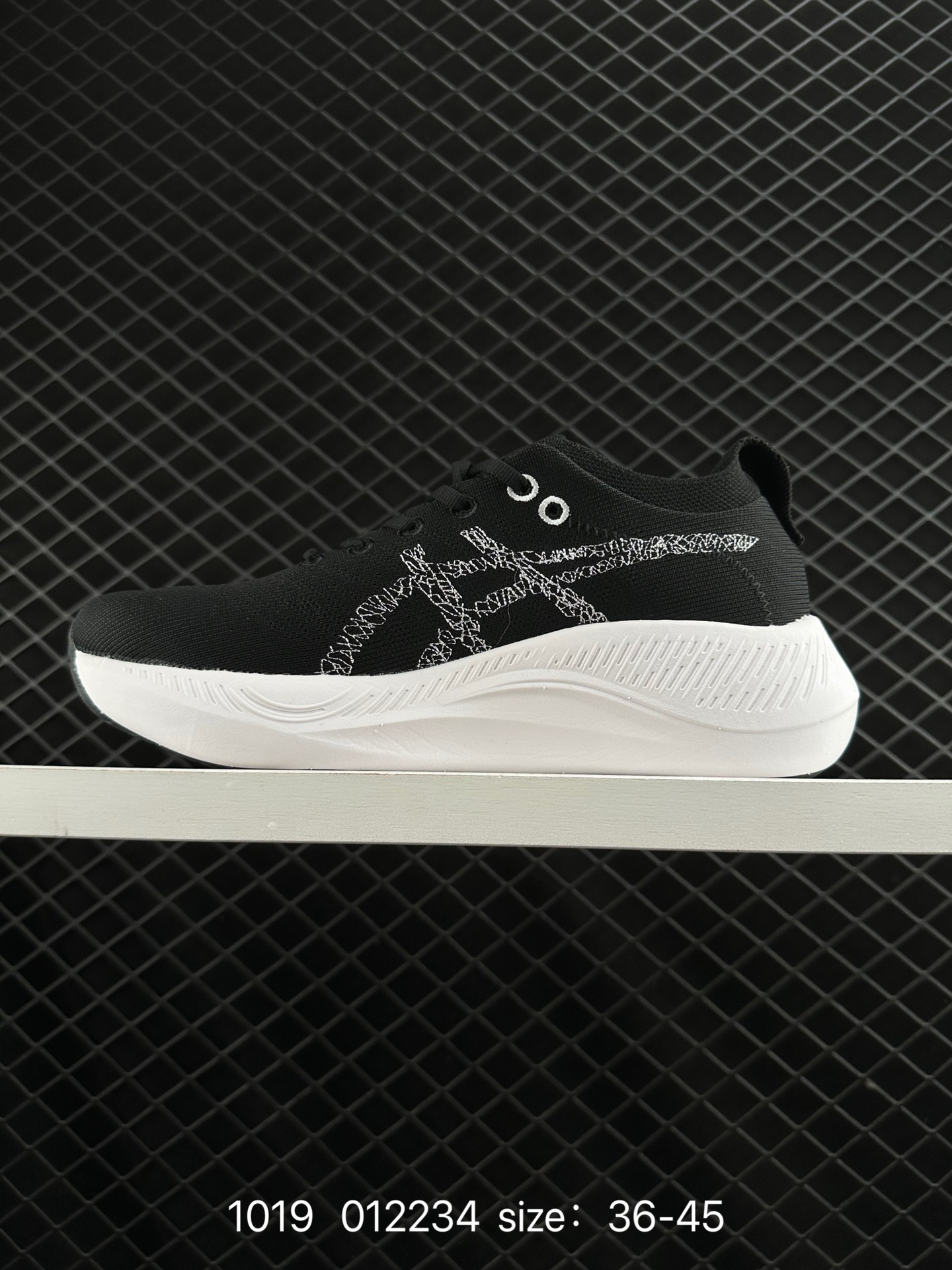 Asics  Nimbus Mirai Paris