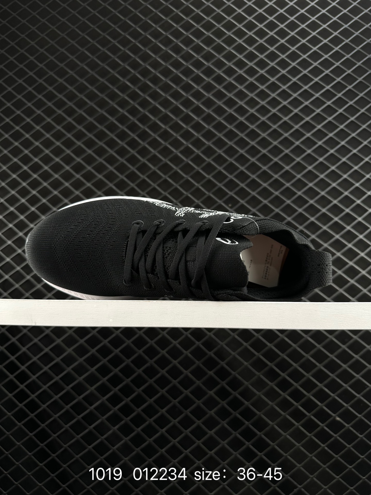 Asics  Nimbus Mirai Paris