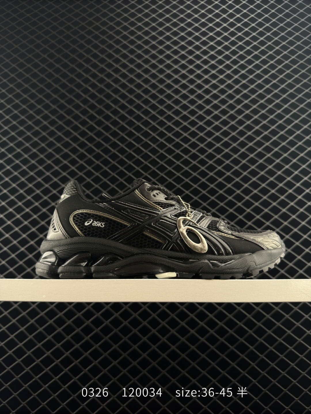 ASICS Gel-Nimbus 10.1