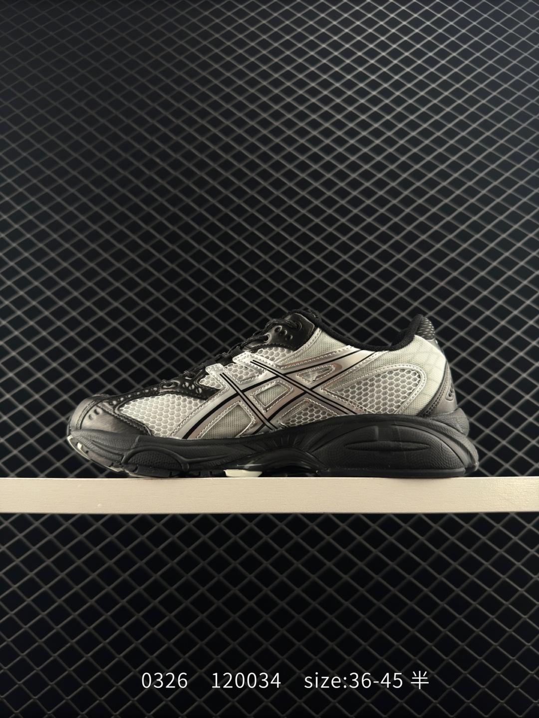 ASICS Gel-Nimbus 10.1