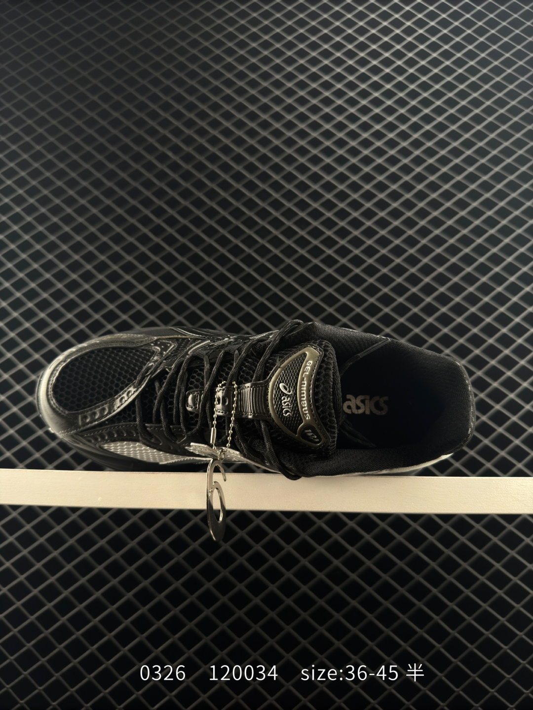 ASICS Gel-Nimbus 10.1