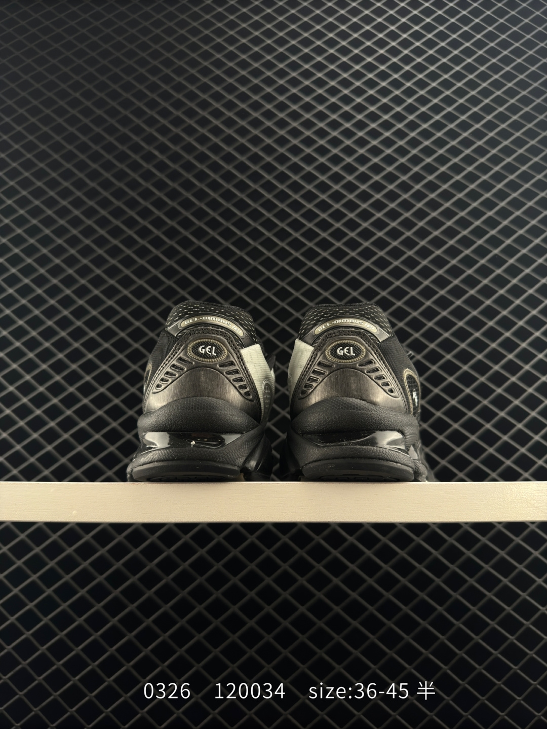 ASICS Gel-Nimbus 10.1