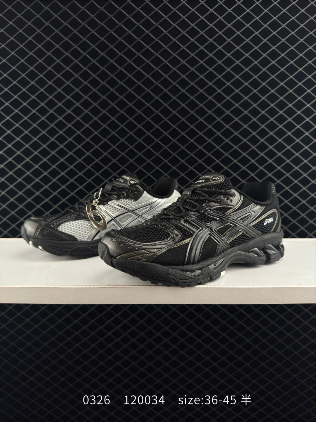 ASICS Gel-Nimbus 10.1