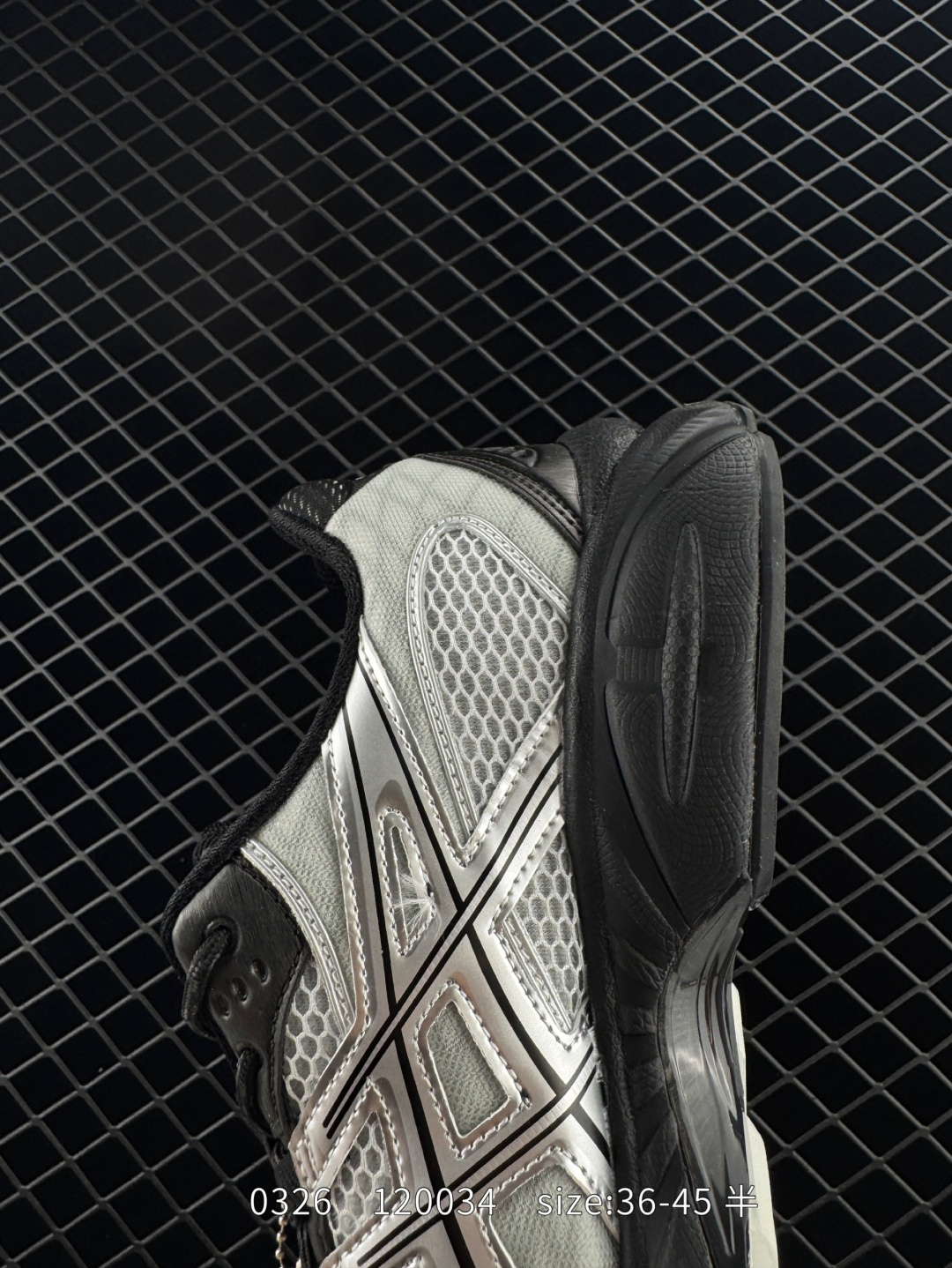 ASICS Gel-Nimbus 10.1