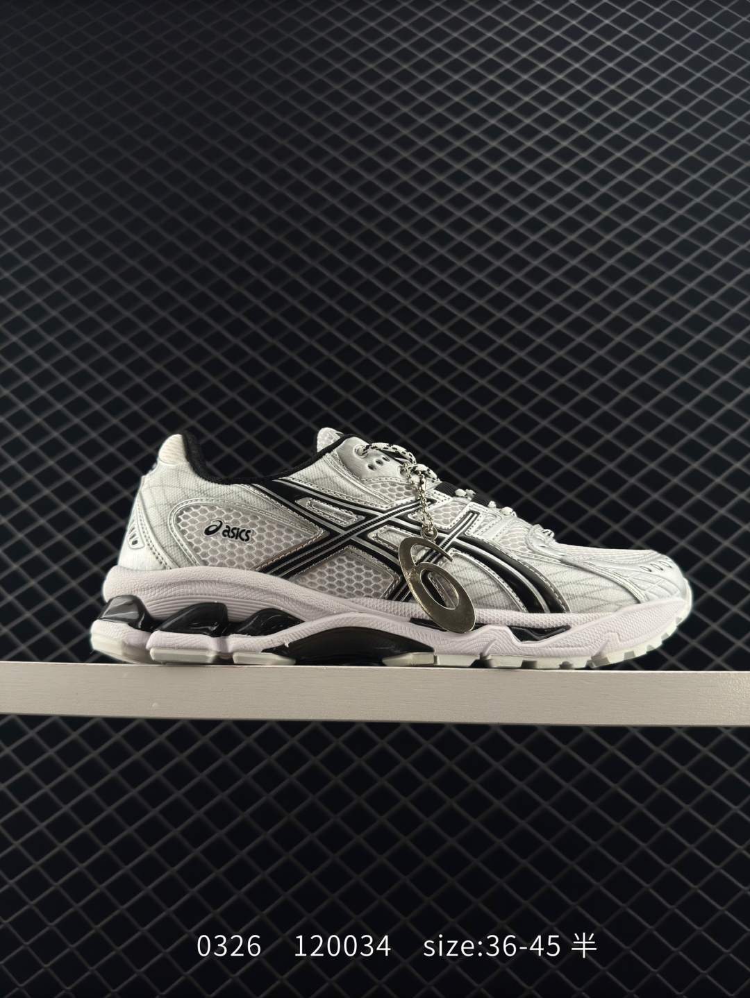 ASICS Gel-Nimbus 10.1