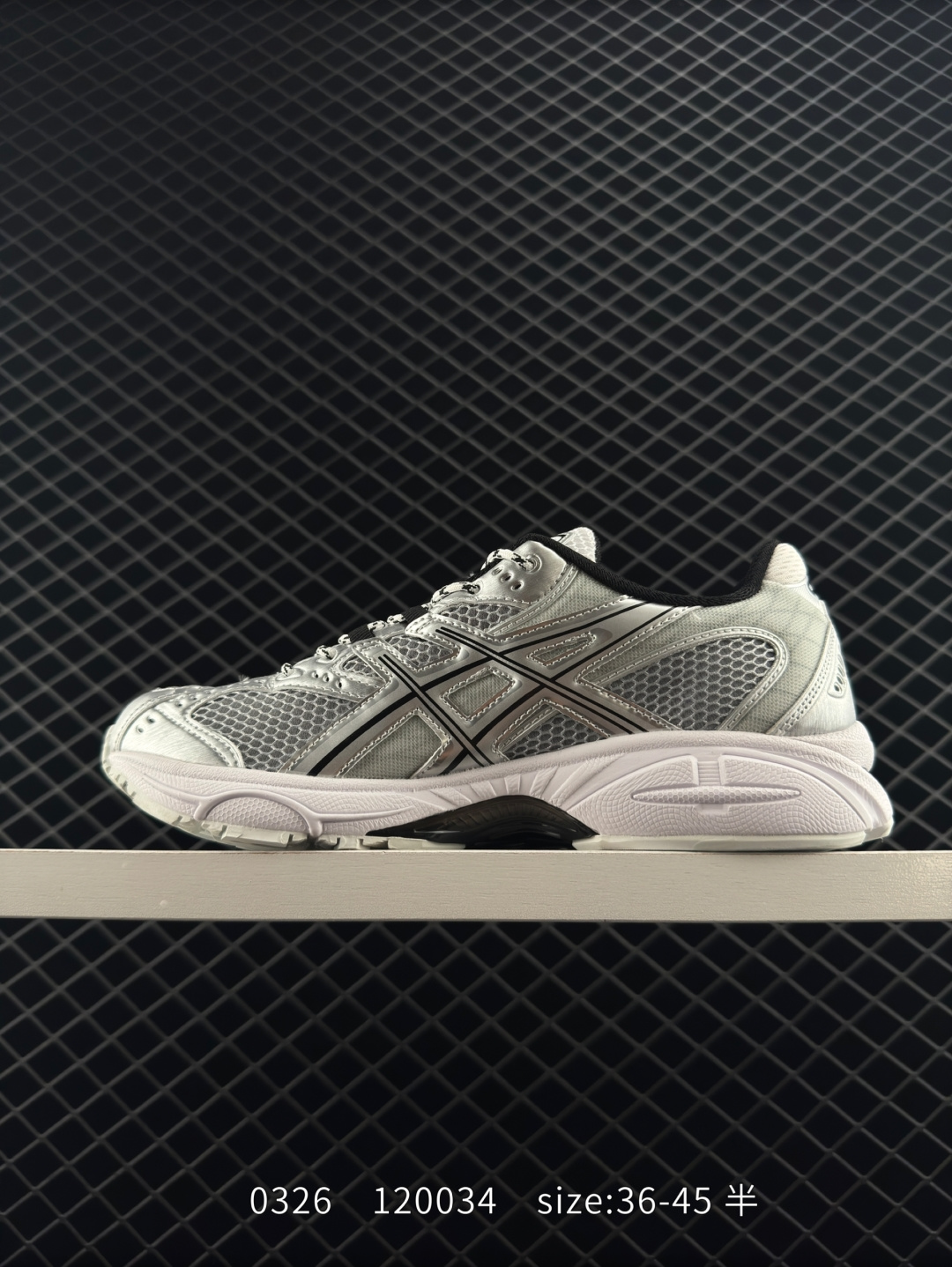 ASICS Gel-Nimbus 10.1