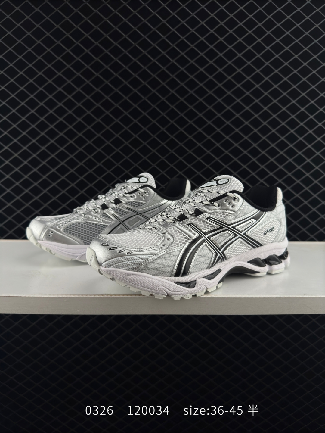 ASICS Gel-Nimbus 10.1