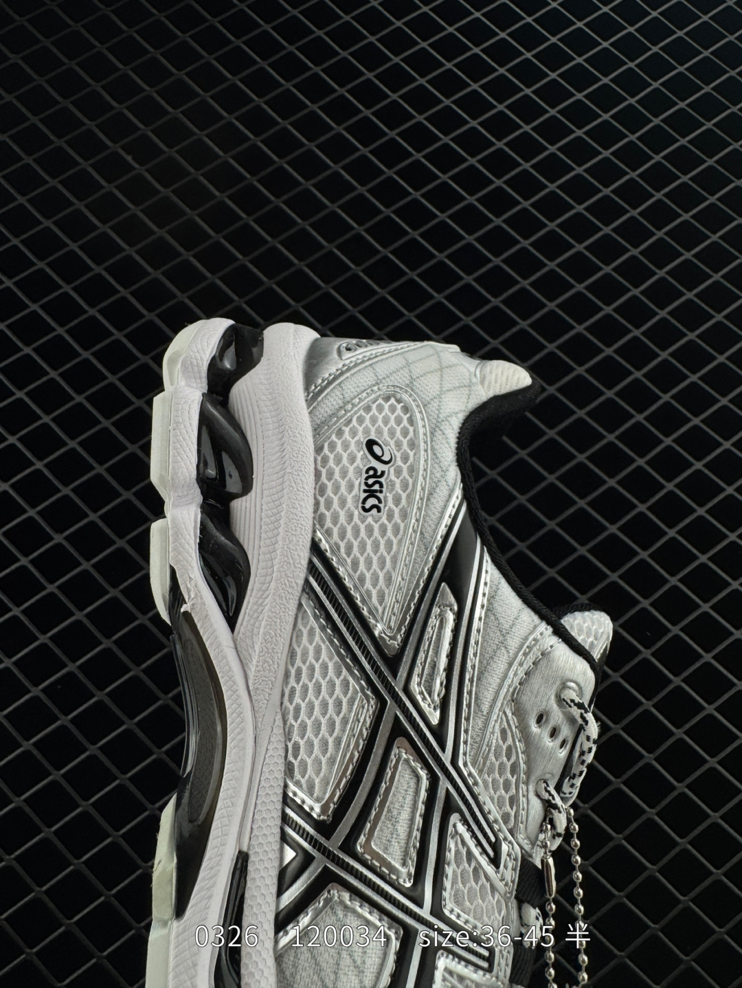 ASICS Gel-Nimbus 10.1