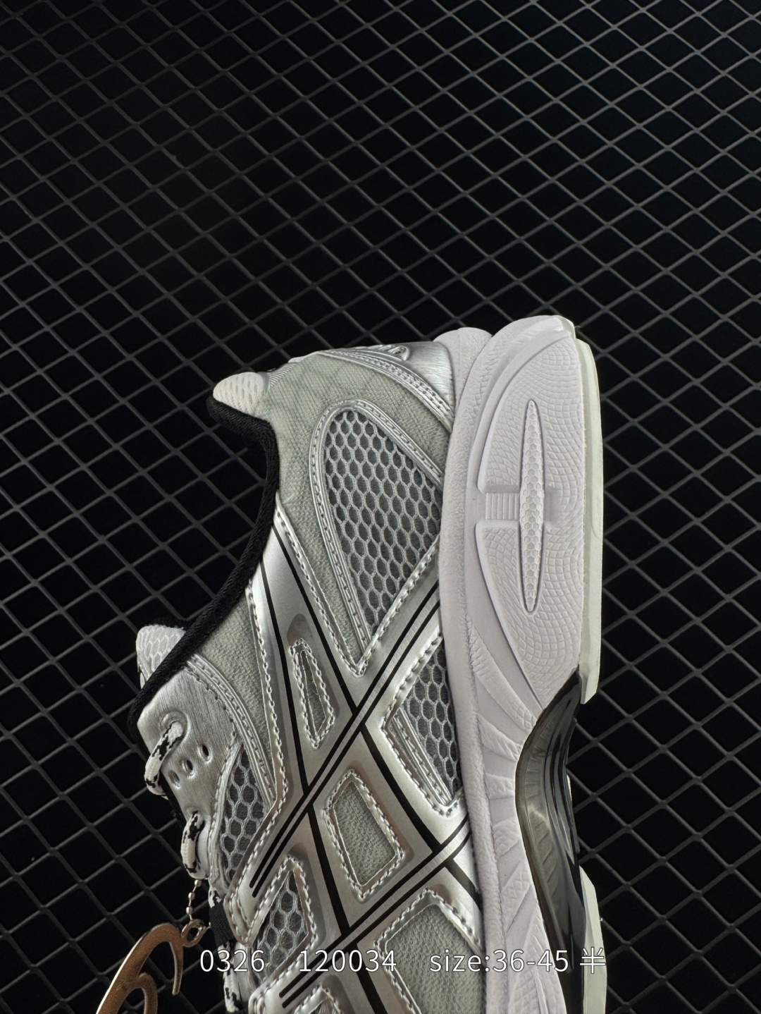 ASICS Gel-Nimbus 10.1