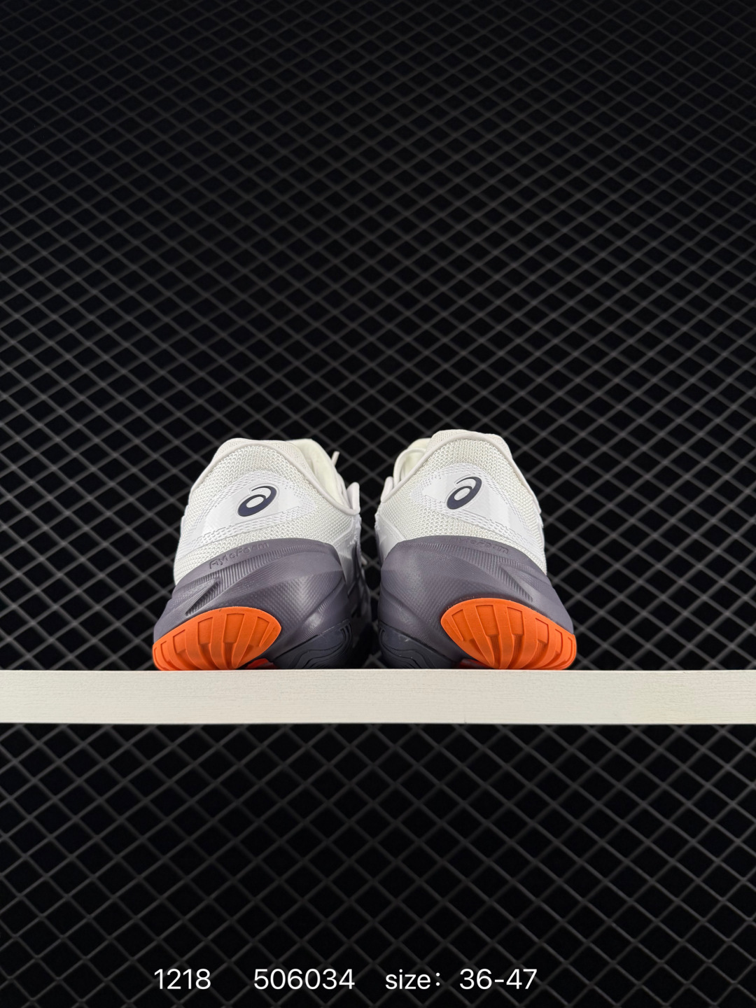 ASICS Tiger GEL-1090