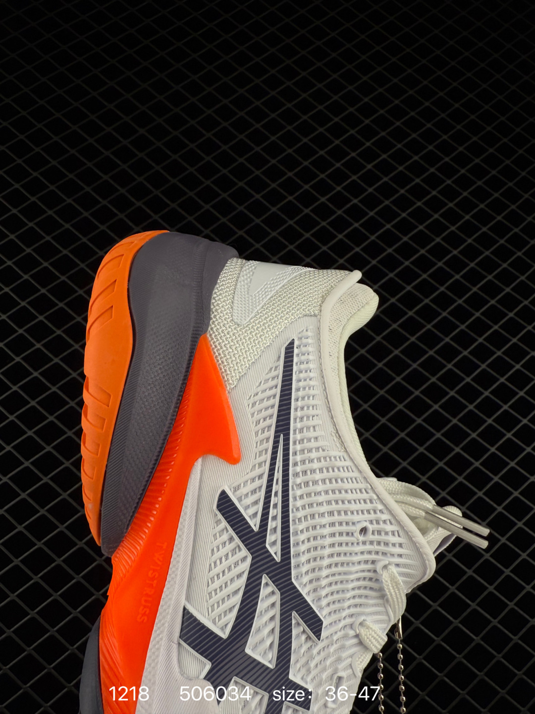 ASICS Tiger GEL-1090