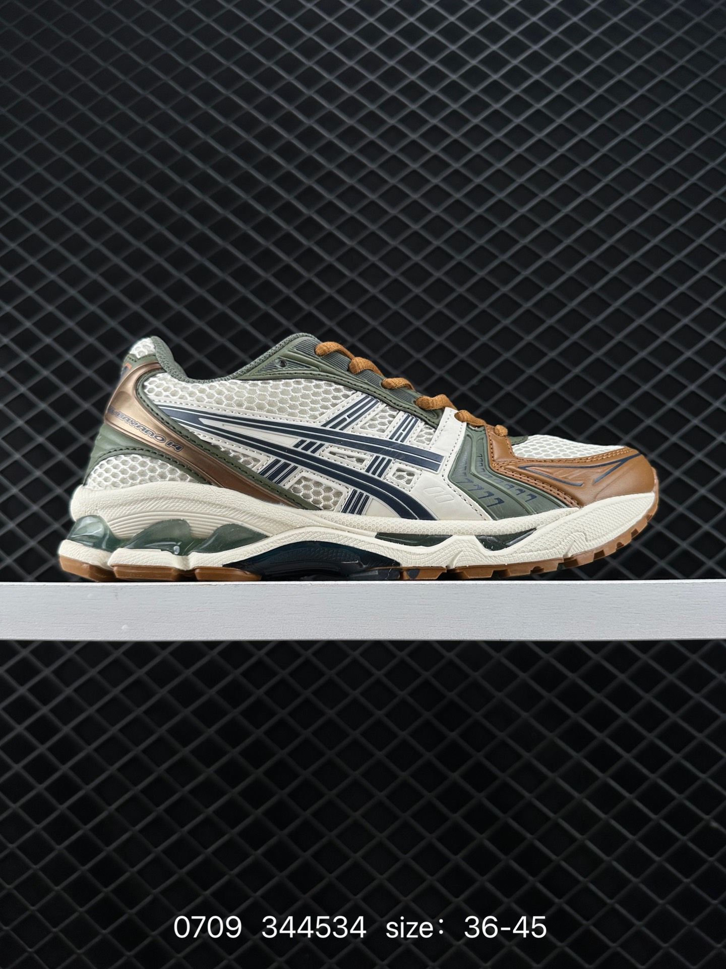 ASICS  GEL-KAYANO 14
