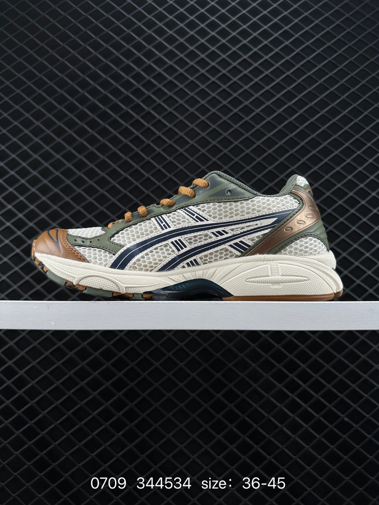 ASICS  GEL-KAYANO 14