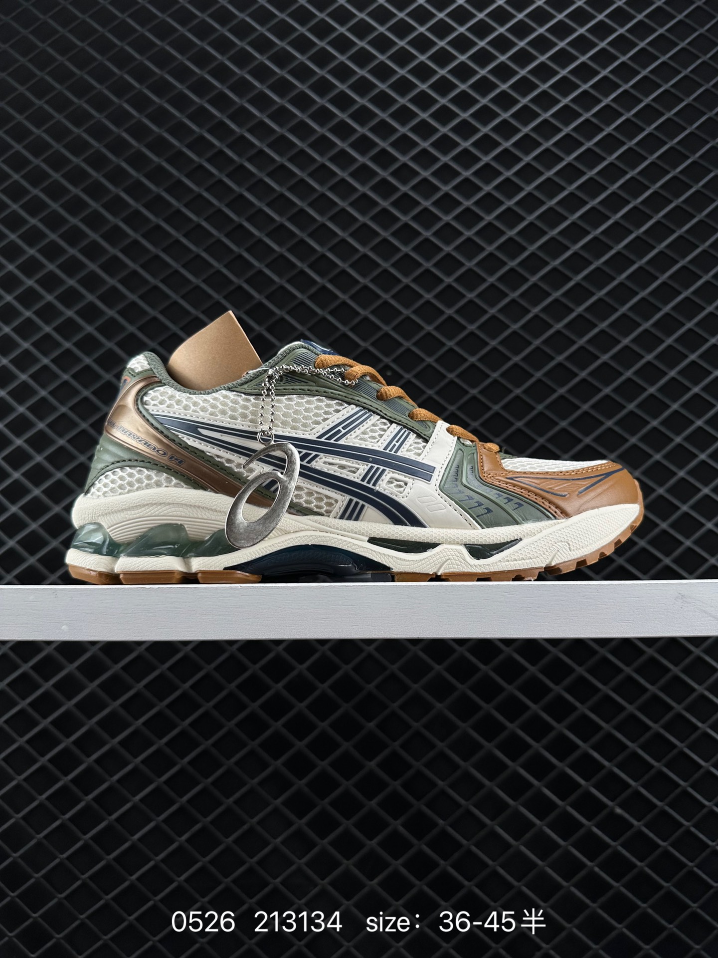 ASICS  GEL-KAYANO 14