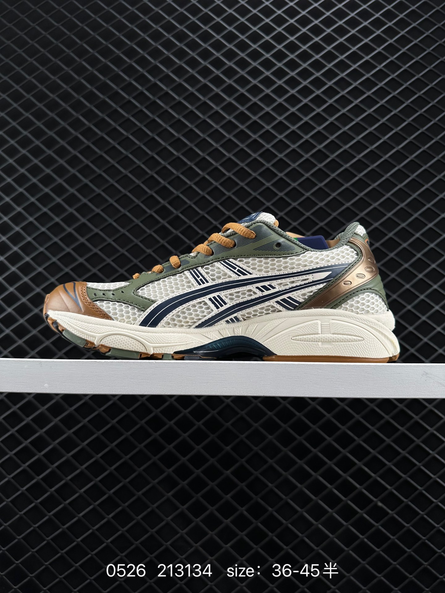 ASICS  GEL-KAYANO 14