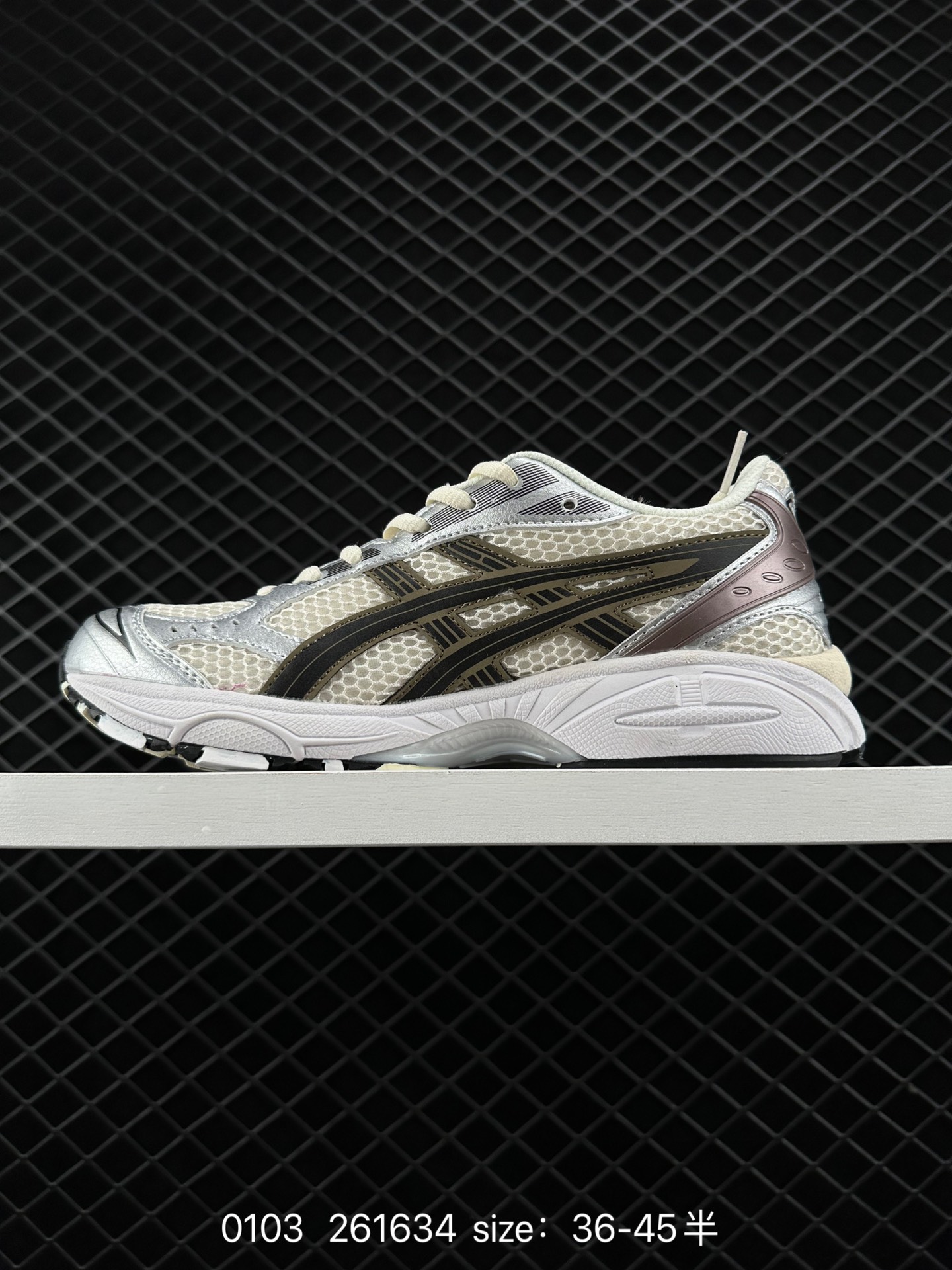 ASICS GEL-KAYANO 14