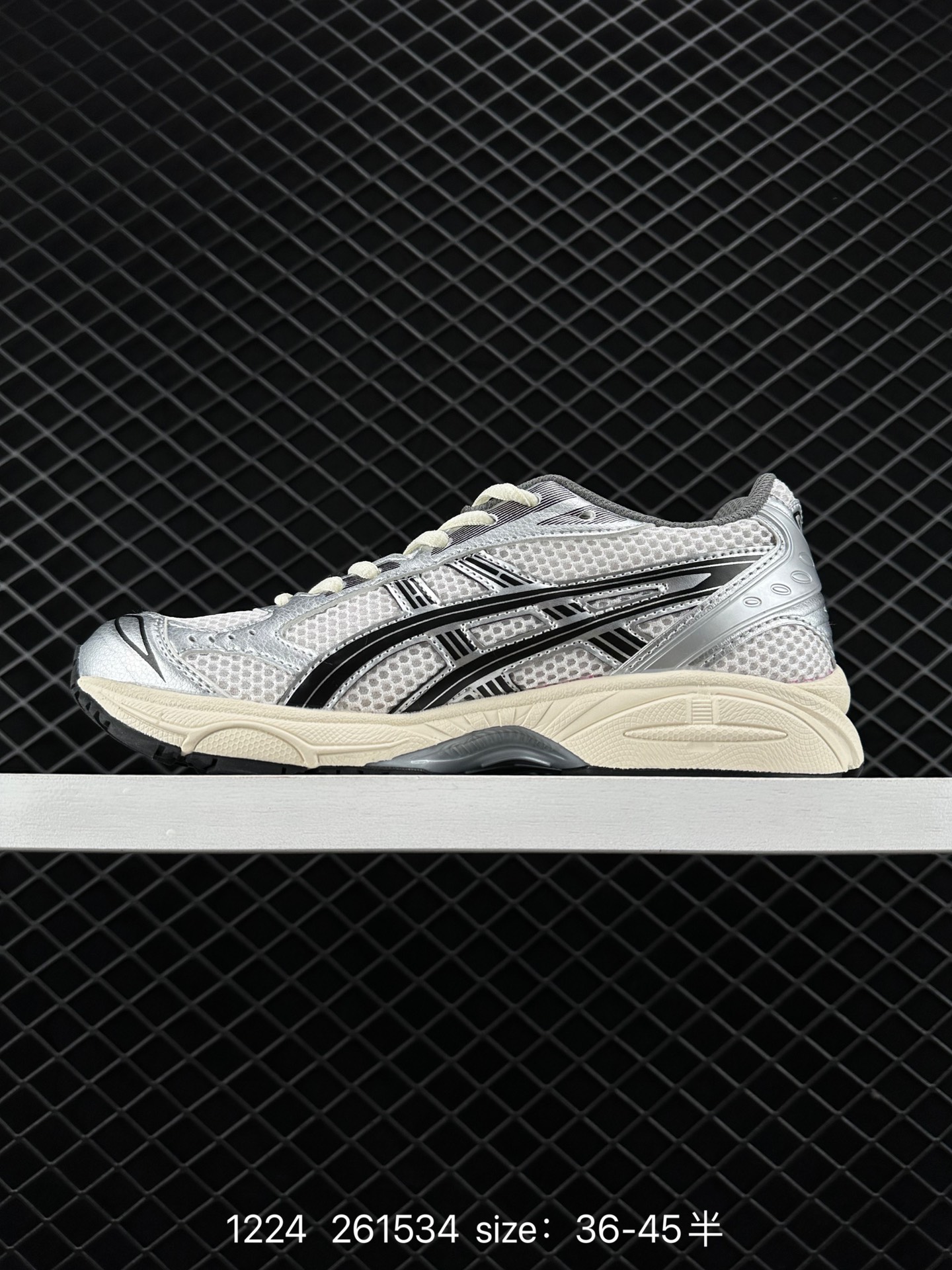 ASICS Tiger GEL-NYC