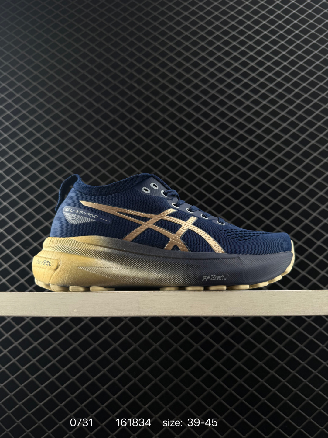 Asics Gel-Kayano 31