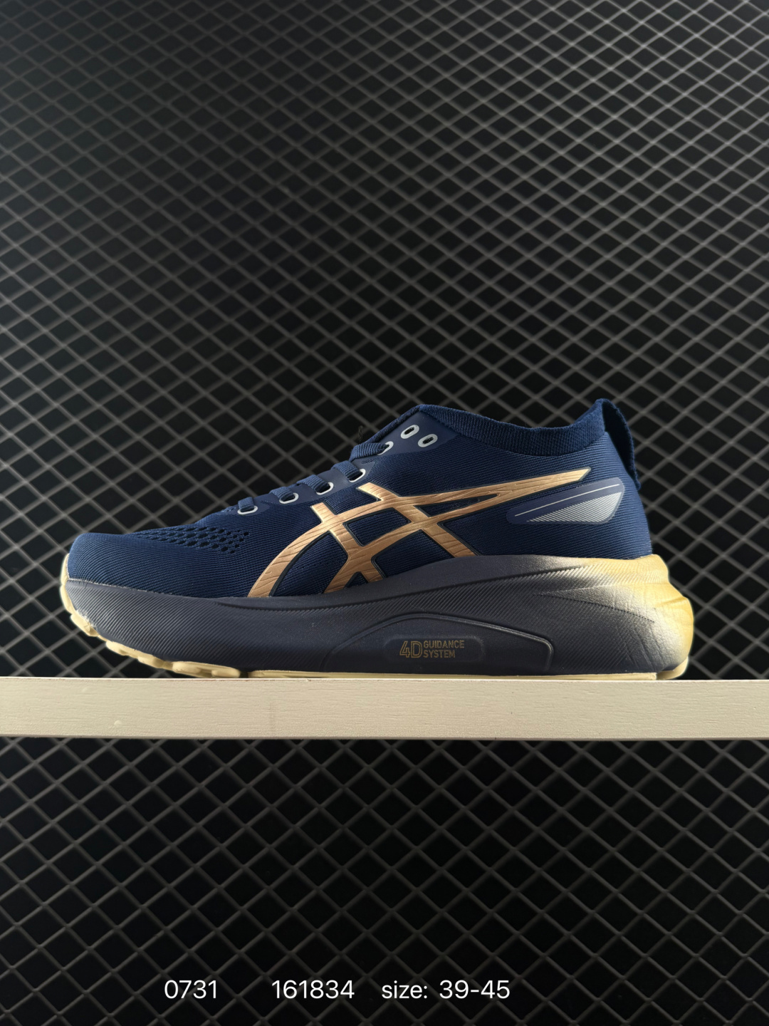 Asics Gel-Kayano 31