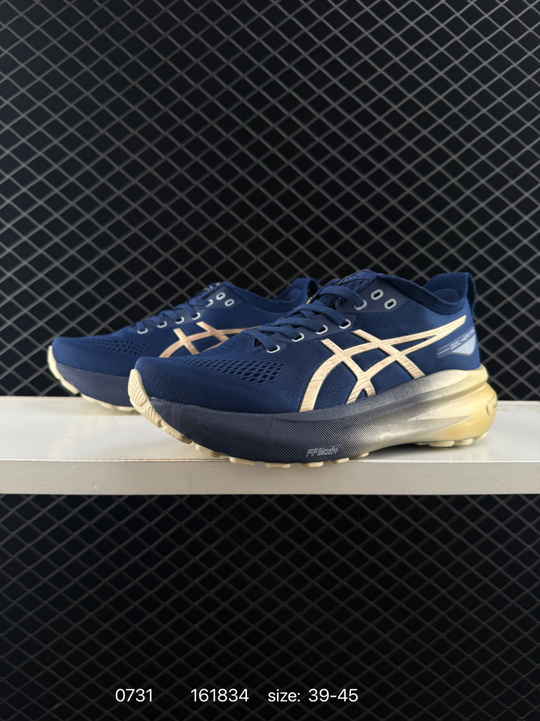 Asics Gel-Kayano 31