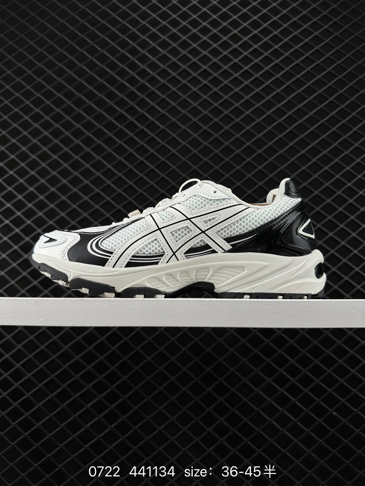 Asics Gel-Kahana Tr V4