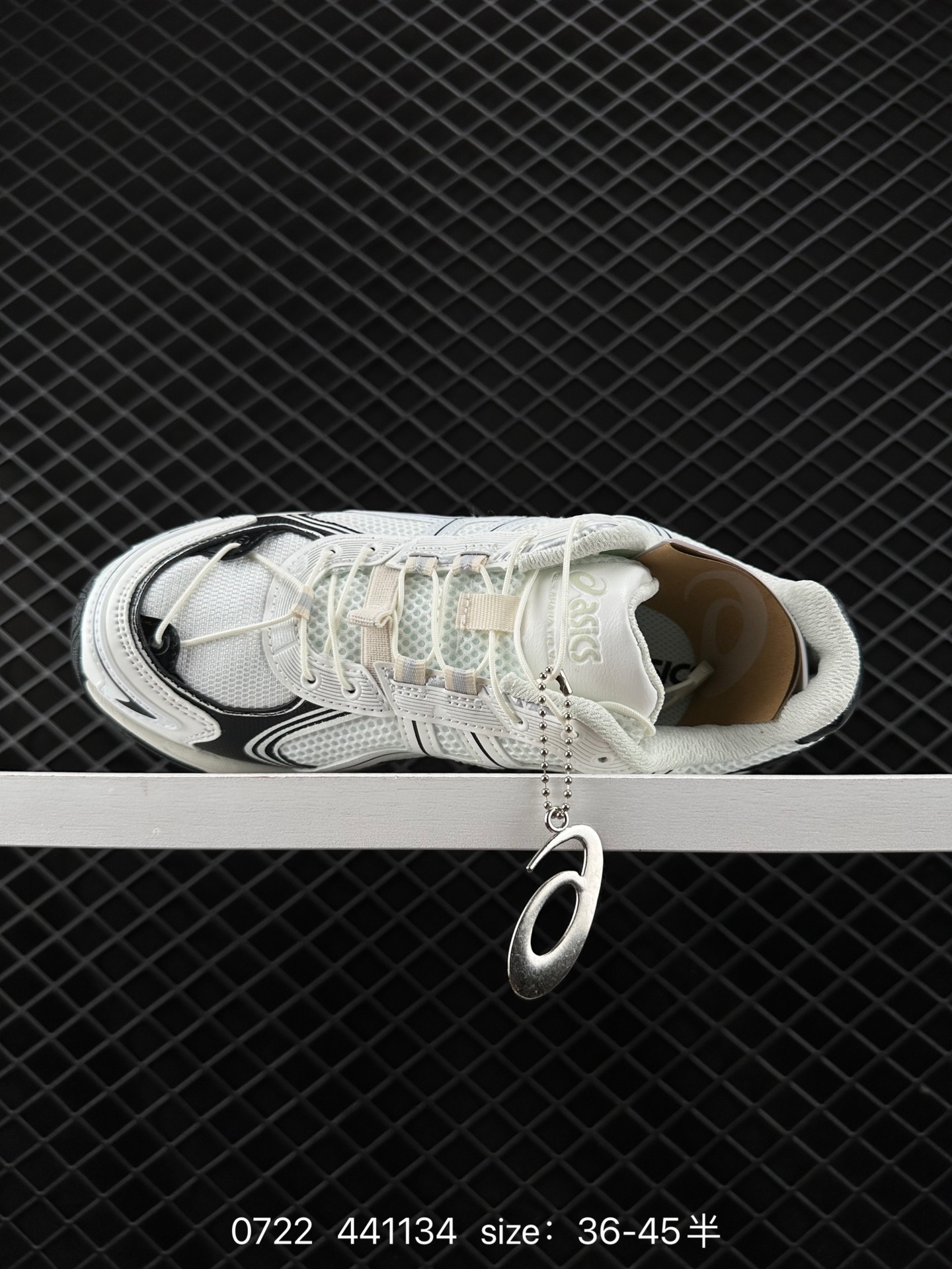 Asics Gel-Kahana Tr V4