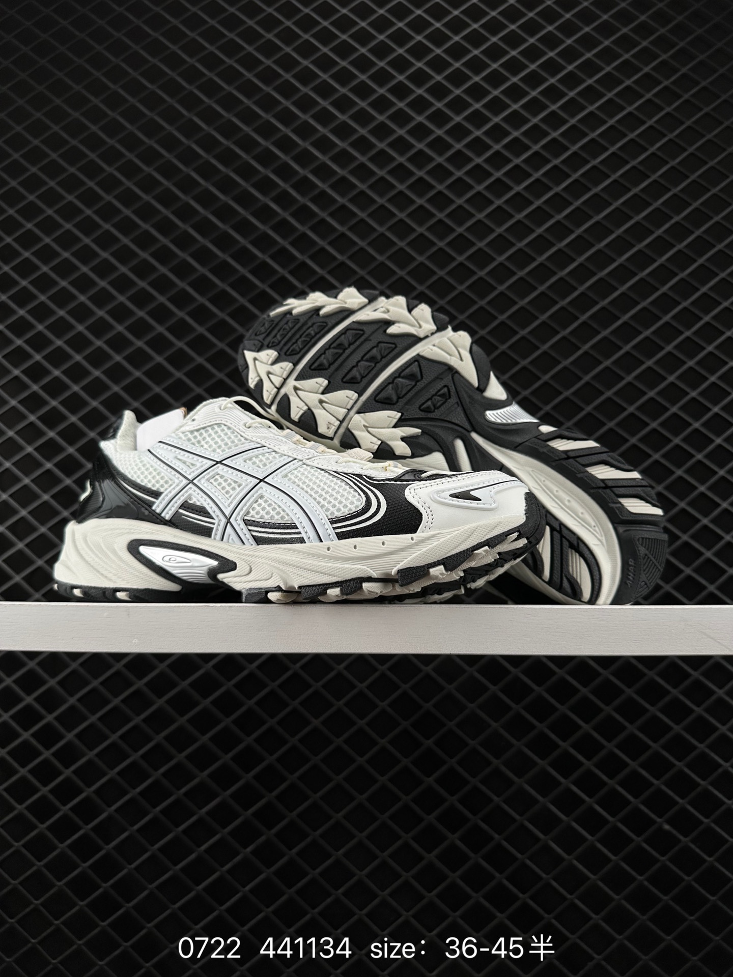 Asics Gel-Kahana Tr V4