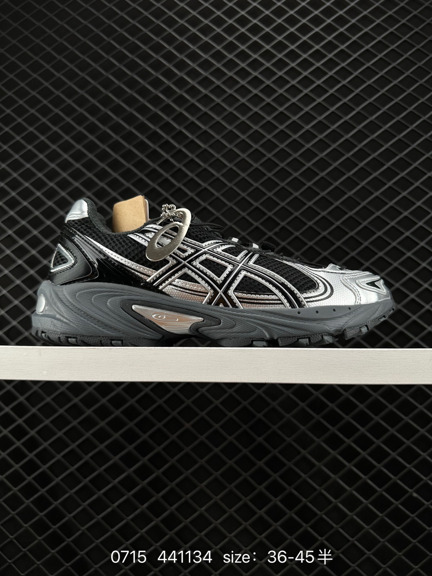 Asics Gel-Kahana Tr V4